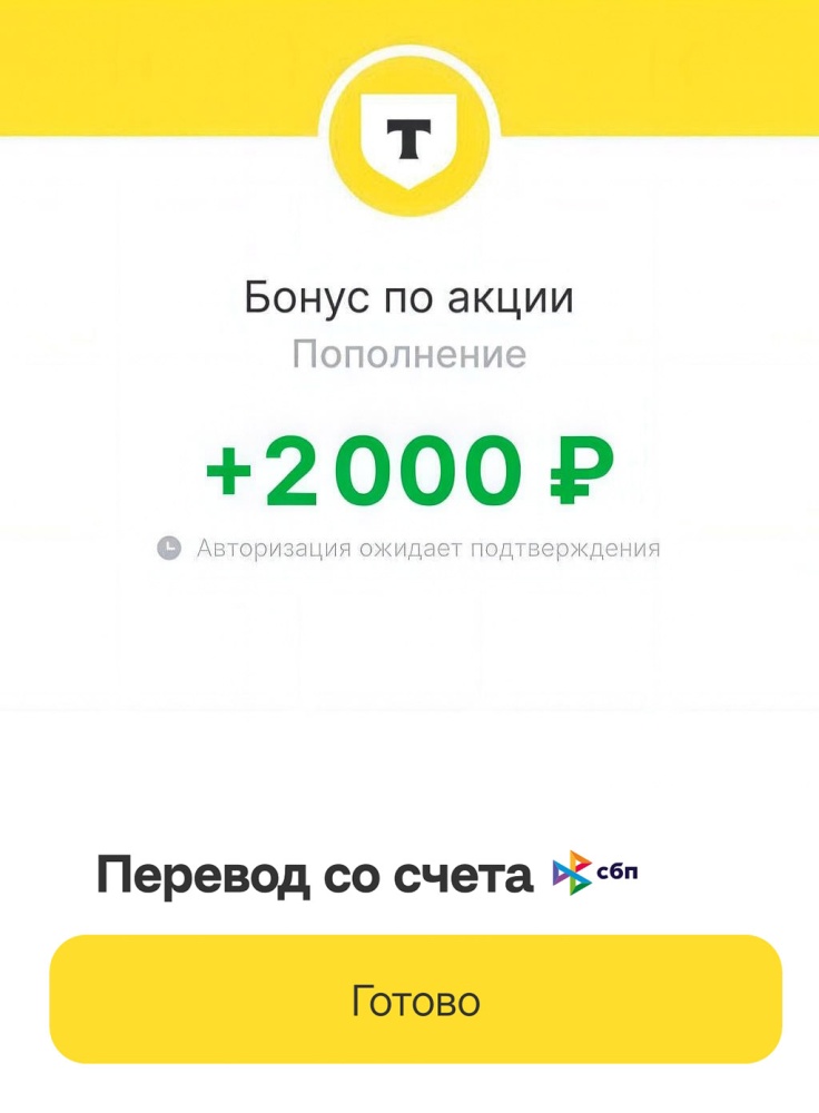 2000 руб за видео с попперсами 2000 руб за видео с попперсами